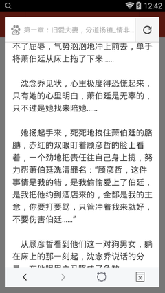 落地签在菲律宾使用会过期吗，办理需要什么资料？_菲律宾签证网